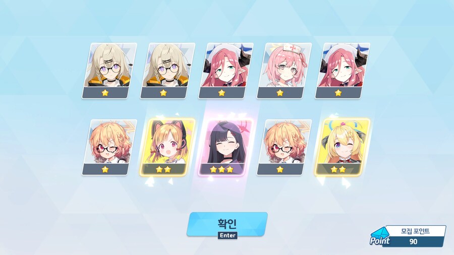 블루아카) 미안합니다. 죄송합니다. 고맙습니다._5.jpg