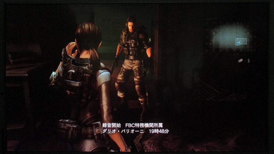 바이오하자드 레벌레이션스 엔딩_13.jpg