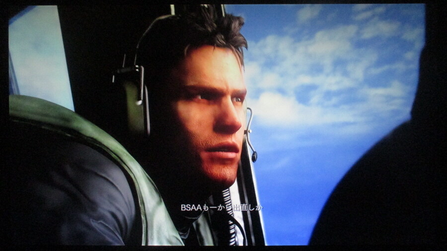 바이오하자드 레벌레이션스 엔딩_32.jpg