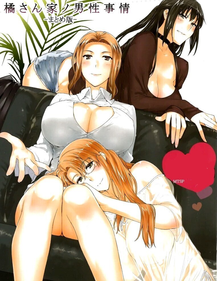NTR서사 개쩐다고 명작이라고 영업해도 나는 절대 안볼꺼임_1.jpg