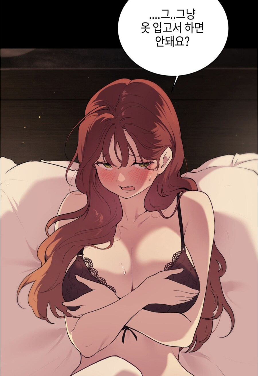 요새 웹툰 특징_1.jpg