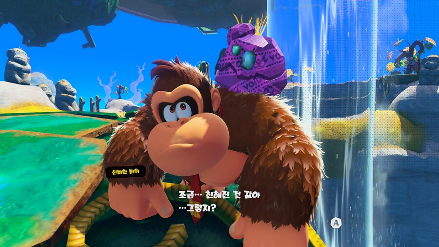 동키콩 바난자 - 원숭이의 숨결_4.jpg