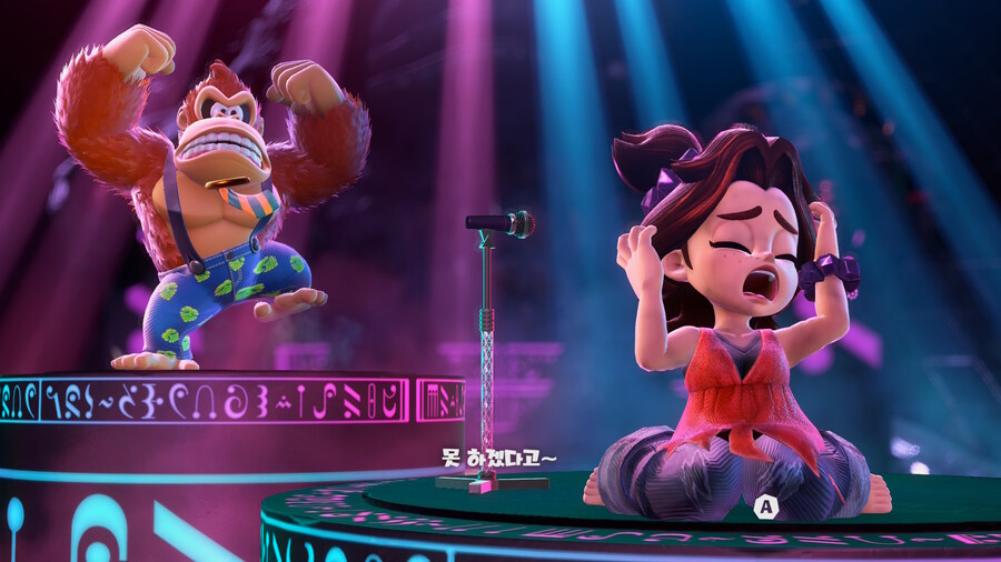 동키콩 바난자 - 원숭이의 숨결_7.jpg