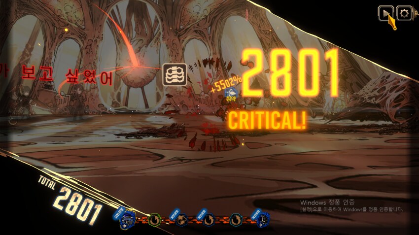 림버스) 탕히스 3스 설정에서 제일 신비로운 것_2.png