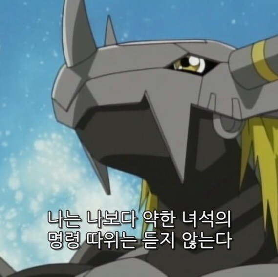 던파) 난 솔직히 오브젝트딜이고 밸패고 관심없음_2.jpg