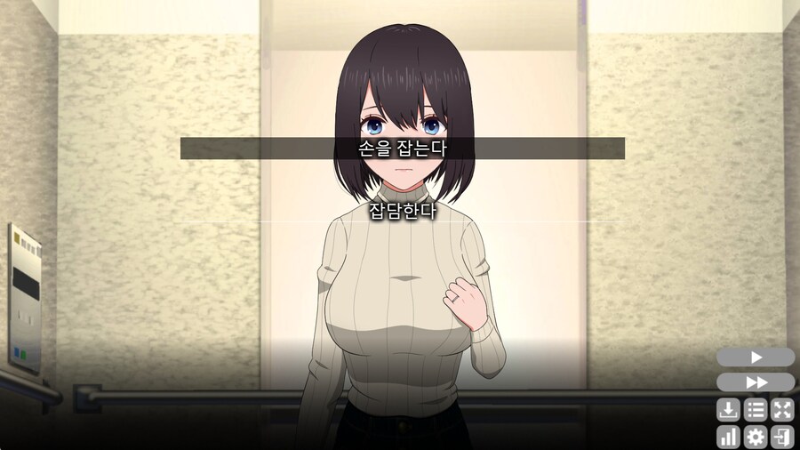 서사,빌드업이 모든걸 능가한다는걸 보여준 야겜_3.png