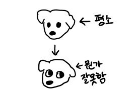 블루아카)쭈끌 리오 특징_8.jpg