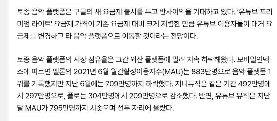 아니 니들은 가격이 문제가 아니라니깐...._1.jpg