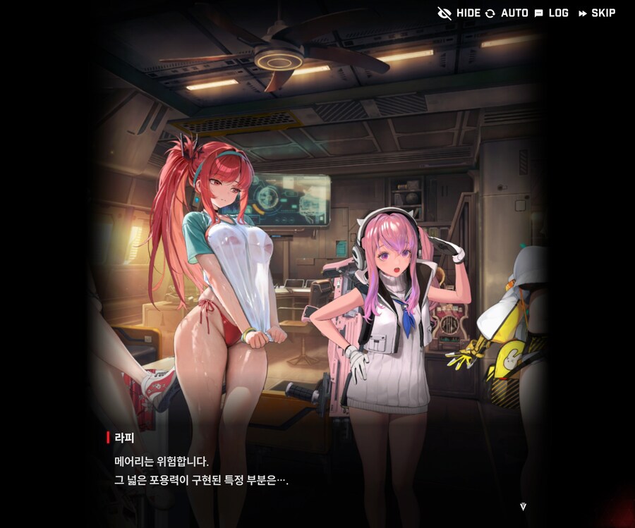 니케)라피가 이기기 힘들것 같다고 한 니케_1.jpg