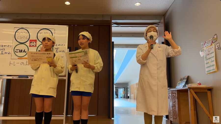 일본 초교의 급식 환경_54.jpg