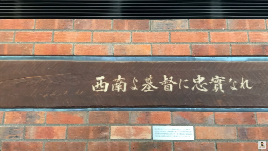 일본 초교의 급식 환경_75.jpg