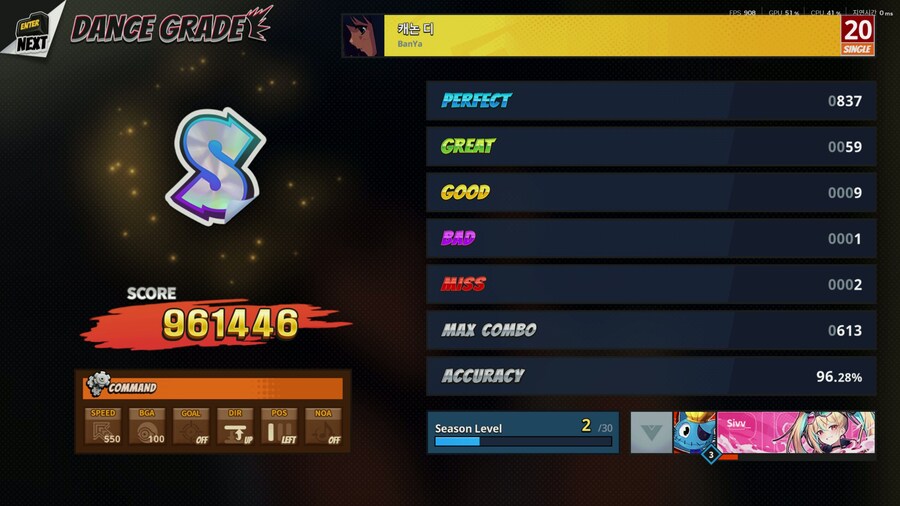 펌프) 몸이 기억하는 캐논디_5.jpg