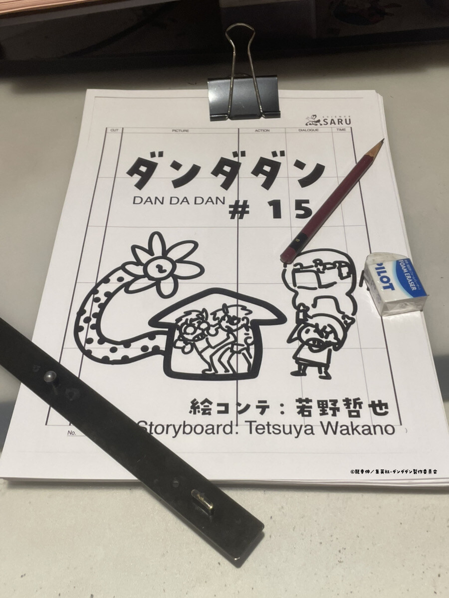 단다단) 2기 3화 원화 & 콘티_2.jpg