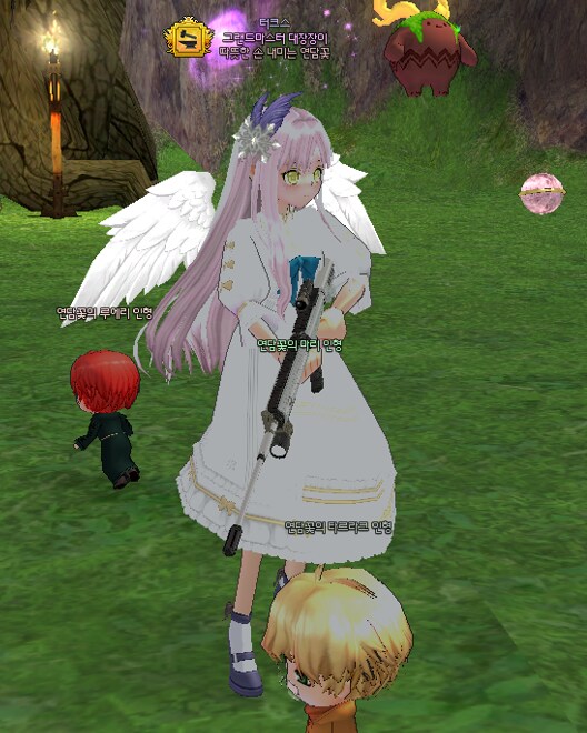 마비노기) 와! 마비노기 새로운 무기스킨.jpg_3.png