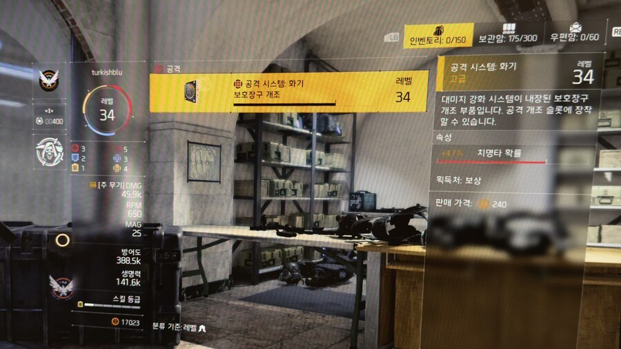 디린이 또 질문좀 드립니다...ㅠㅠ_1.jpg