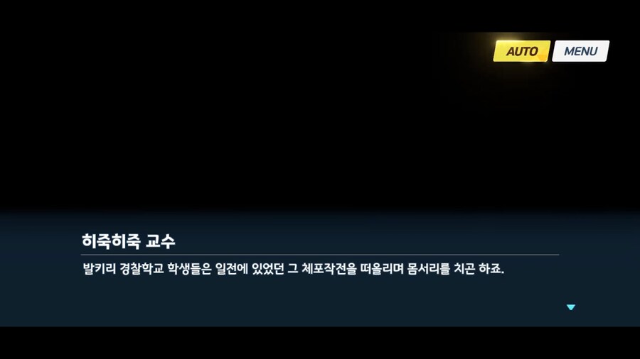 블루아카]니들 로켓발사기 들고옴?_11.png