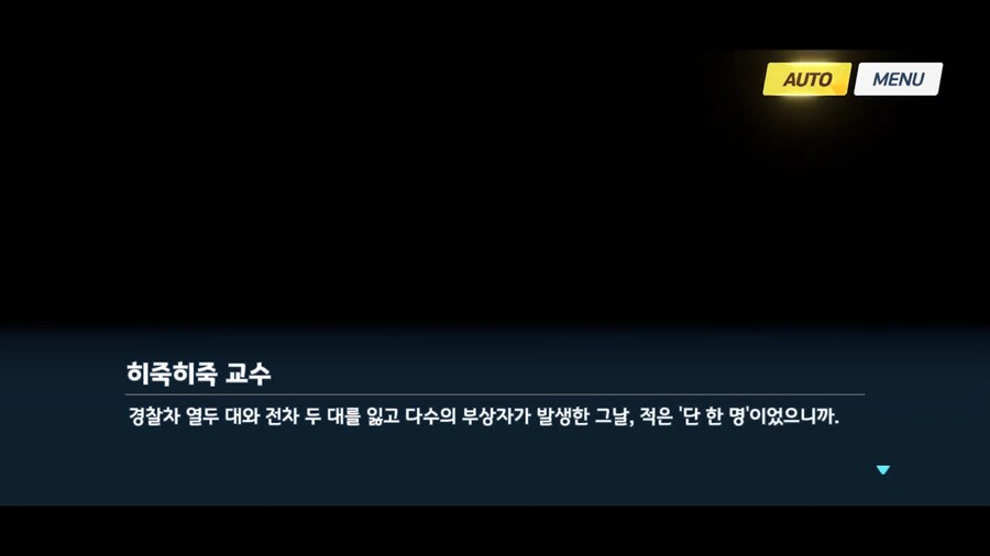 블루아카]니들 로켓발사기 들고옴?_12.png