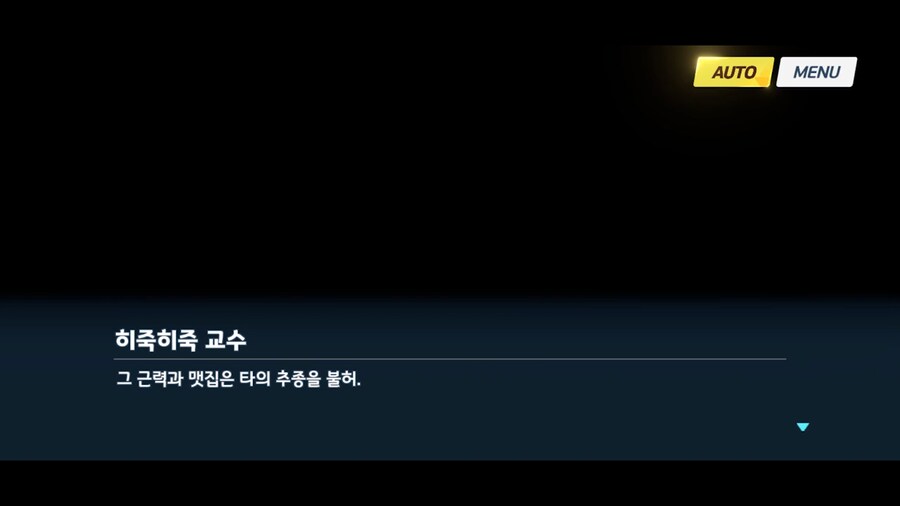 블루아카]니들 로켓발사기 들고옴?_13.png