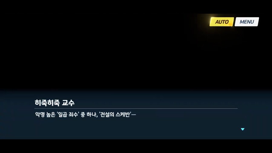 블루아카]니들 로켓발사기 들고옴?_14.png