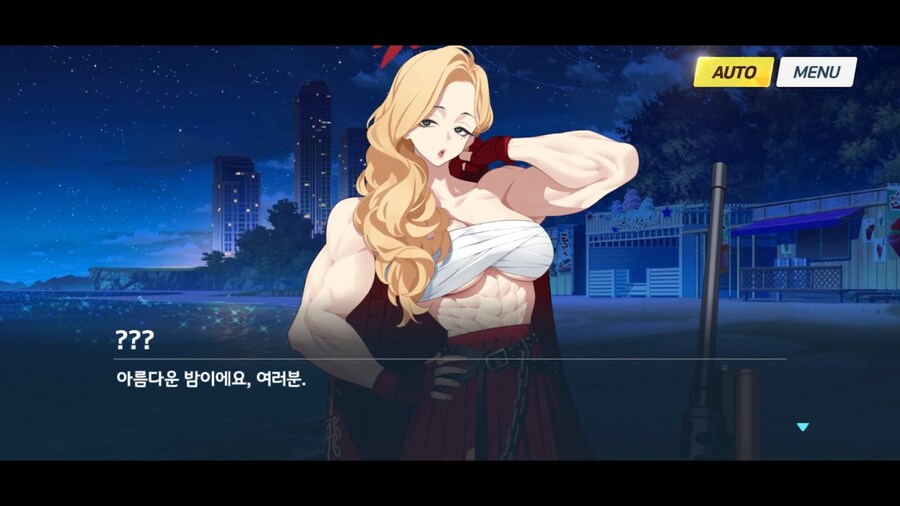 블루아카]니들 로켓발사기 들고옴?_15.png
