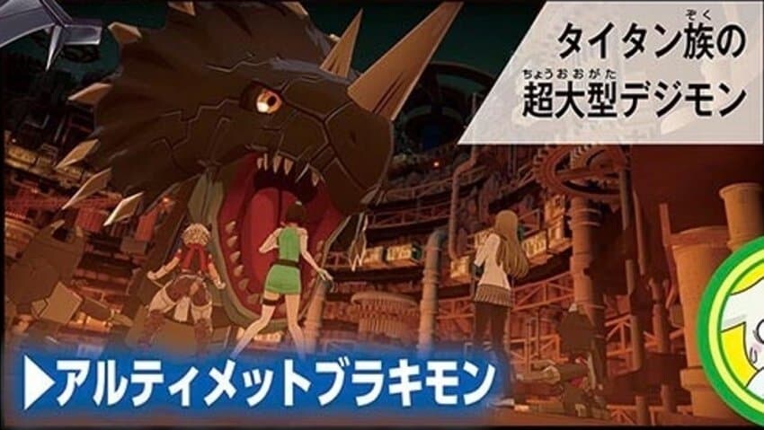 디지몬) 탐스 현재 등장할 디지몬 총 정리(스압)_71.jpg