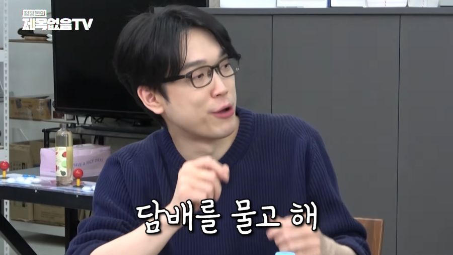 결정사대표가 뽑는 며느리 조건_14.png