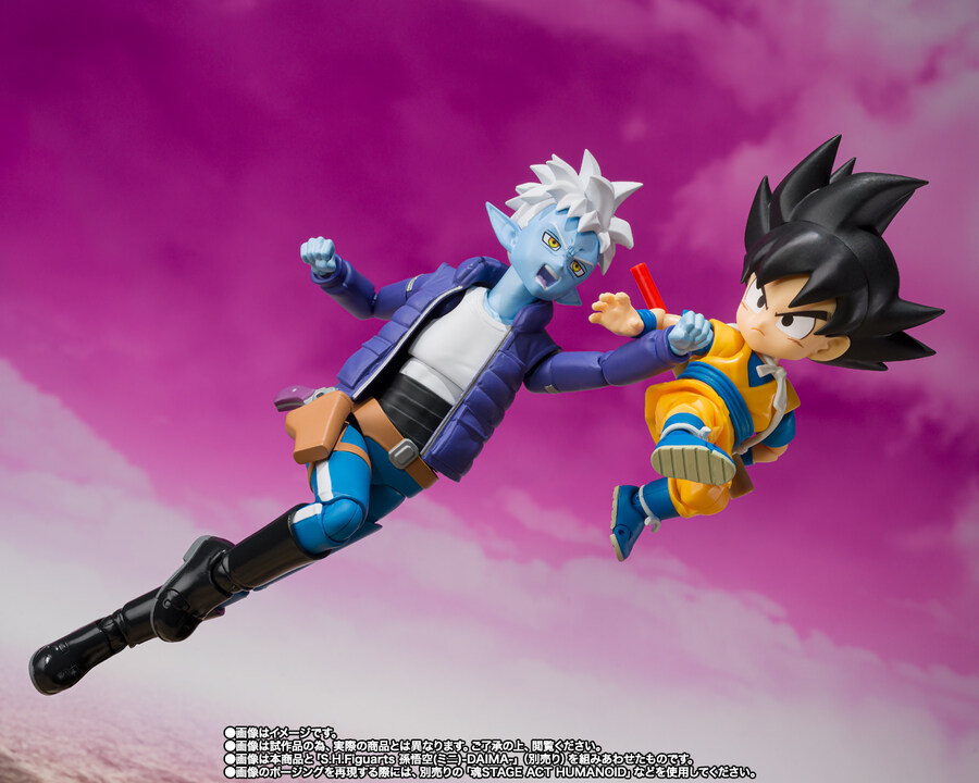 [반다이 혼웹상점] S.H.Figuarts 드래곤볼 DAIMA 글로리오_8.jpg