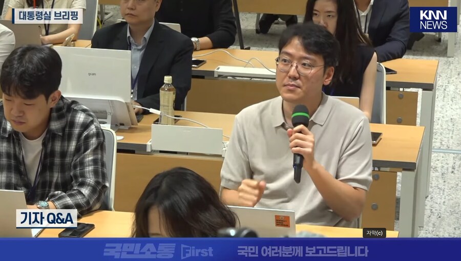 "촬영 잠시 멈추고 질문을…" '비보도' 질문에 강유정 '깜짝'_1.png