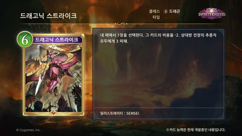 섀버)키무라상 이거 잘못 만든거 같아요.._1.jpg