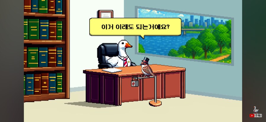 중국집 사장이 바뀌면 옛날 쿠폰은 어떻게 되는가_5.jpg