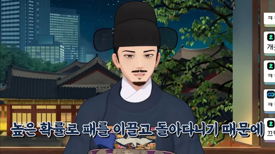 케데헌)진우가 개쩌는 실력으로도 굶고 살았던 이유(feat. 버튜버)_1.webp