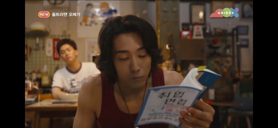 울트라맨 최신작 현지화 근황_3.jpg