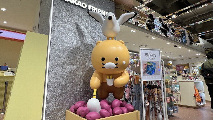 부산 사는 남자의 2025년 06월 먹부림. (※스압, 데이터)_48.jpg