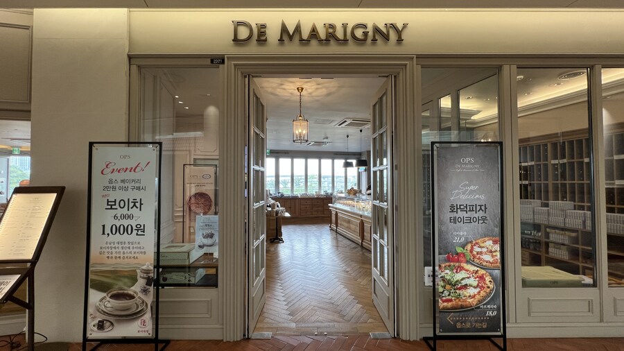 부산 사는 남자의 2025년 06월 먹부림. (※스압, 데이터)_71.jpg