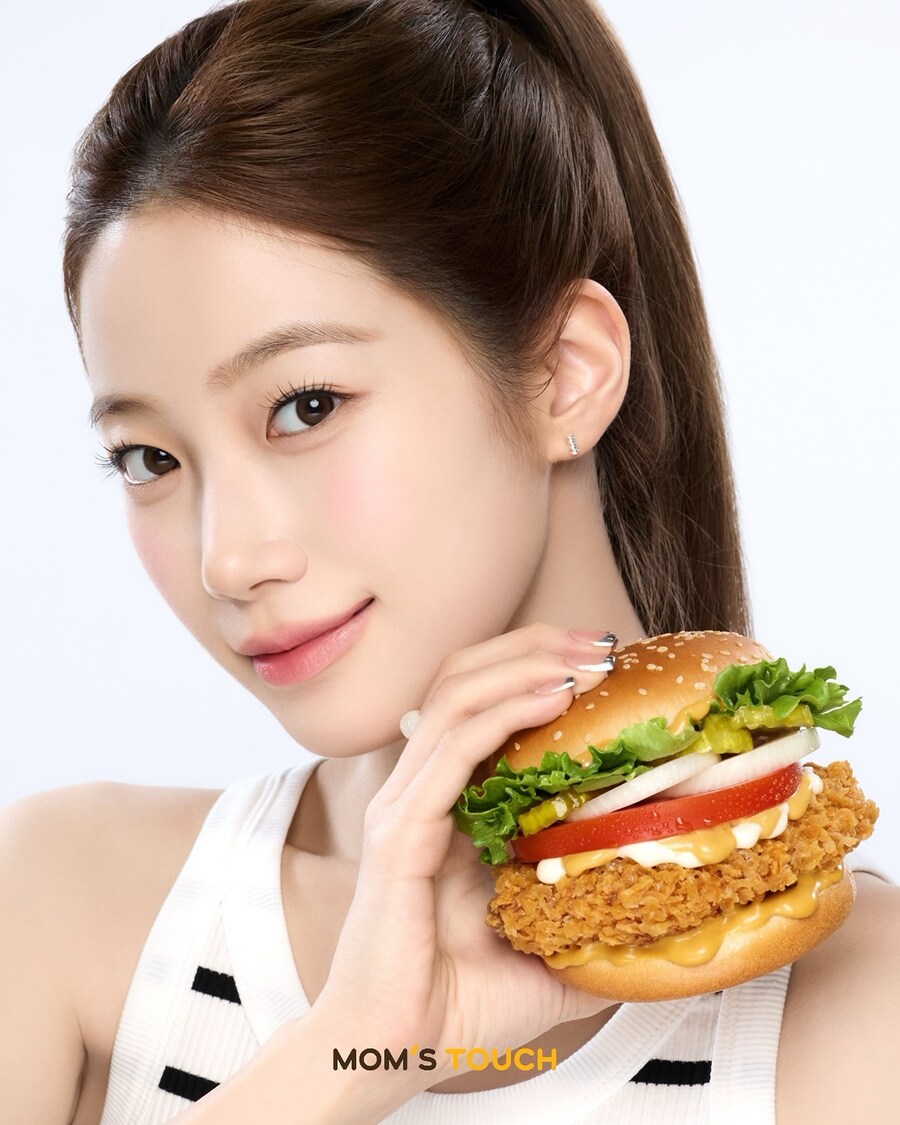 맘스터치, 'WOW핫치즈세트' 3종 한정 출시…"르세라핌 키링 증정"_5.jpg