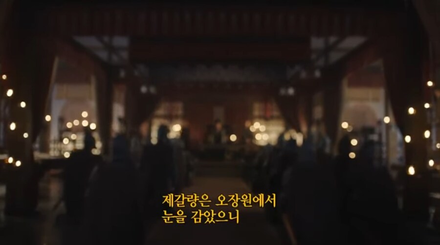 근데 생각해보면 제갈량 오히려 장수한 편 아님?_1.png