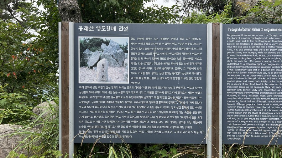 부산 사는 남자의 2025년 06월 먹부림. (※스압, 데이터)_251.jpg