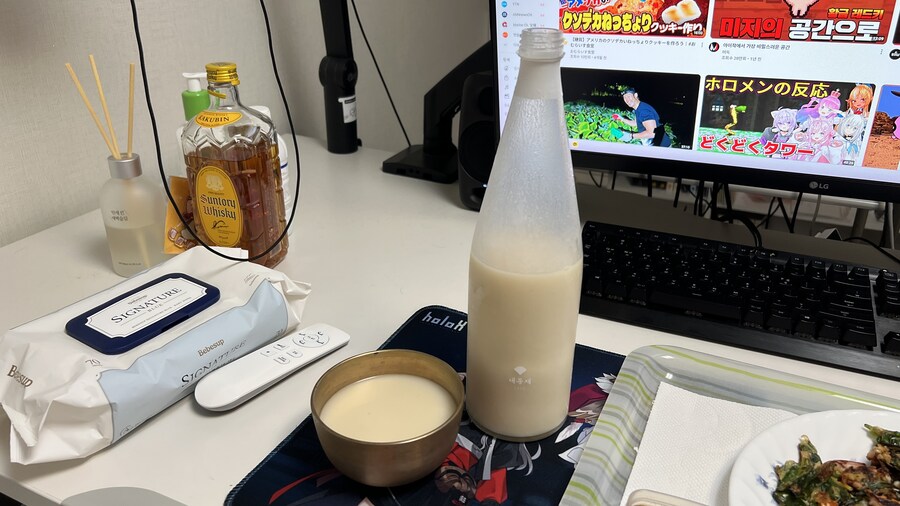 부산 사는 남자의 2025년 06월 먹부림. (※스압, 데이터)_263.jpg