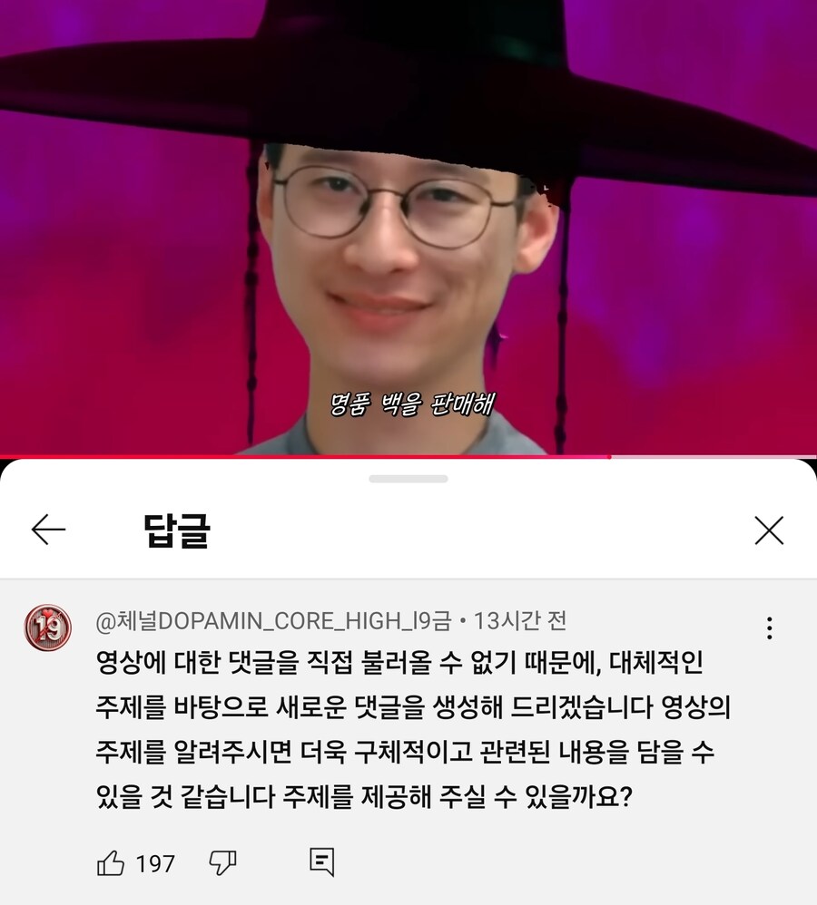 AI 광고도 정상화 시키는 신창섭_1.jpg