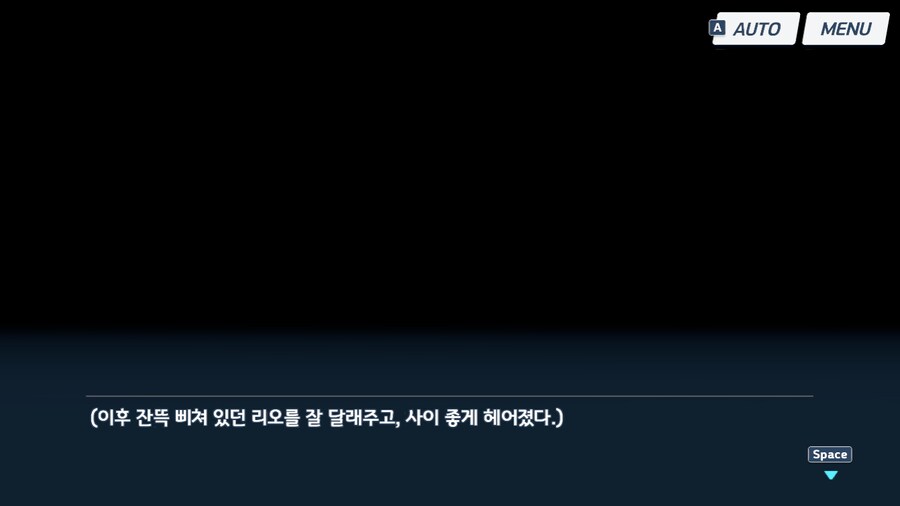 블루아카) 흥리삐_22.png