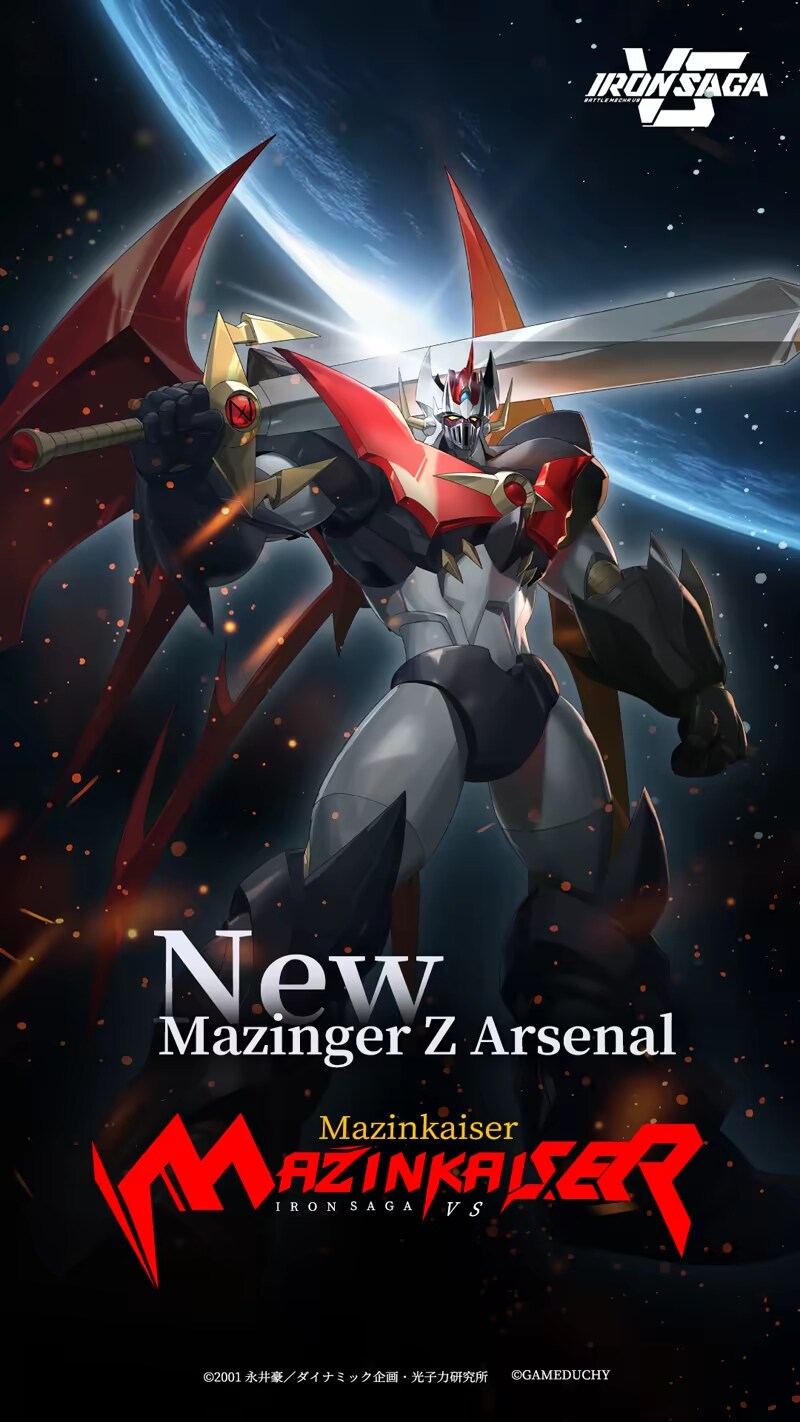 아이언사가)카이저 성능 미치긴햇나보네_1.png