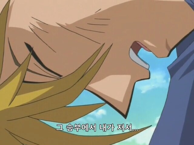 유희왕 DM)애니오리지널 때문에 이상해진 장면_4.png