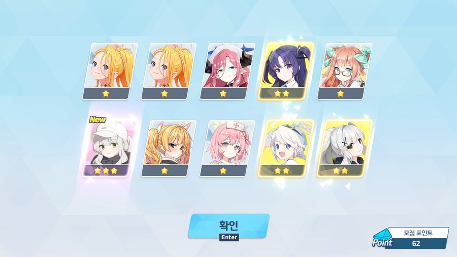 블루아카) 나 캠하레 나왔는데, 어때? 성능 좋아?_2.jpg