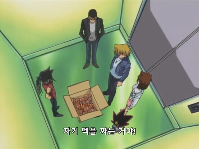 유희왕 DM)애니오리지널 때문에 이상해진 장면_11.png