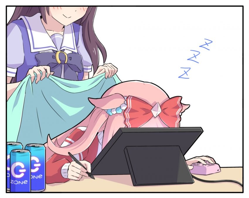 [말딸] 신숙주가 된 디지땅_1.jpg