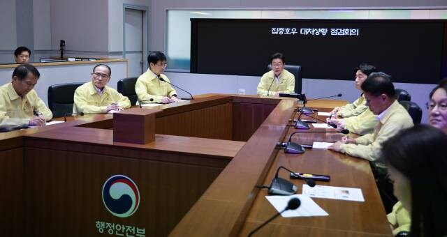 李대통령, 집중호우 점검회의 주재···“모든 자원과 행정력 동원”_1.jpg