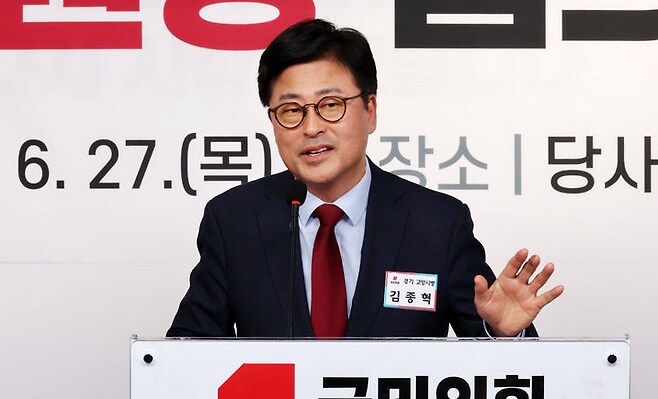 [단독]국민의힘 윤리위, ‘친한계’ 김종혁 ‘징계 회부’…“당 대선 후보 비판”_1.png