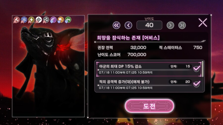 헤번레) 닉값오진다_1.jpg
