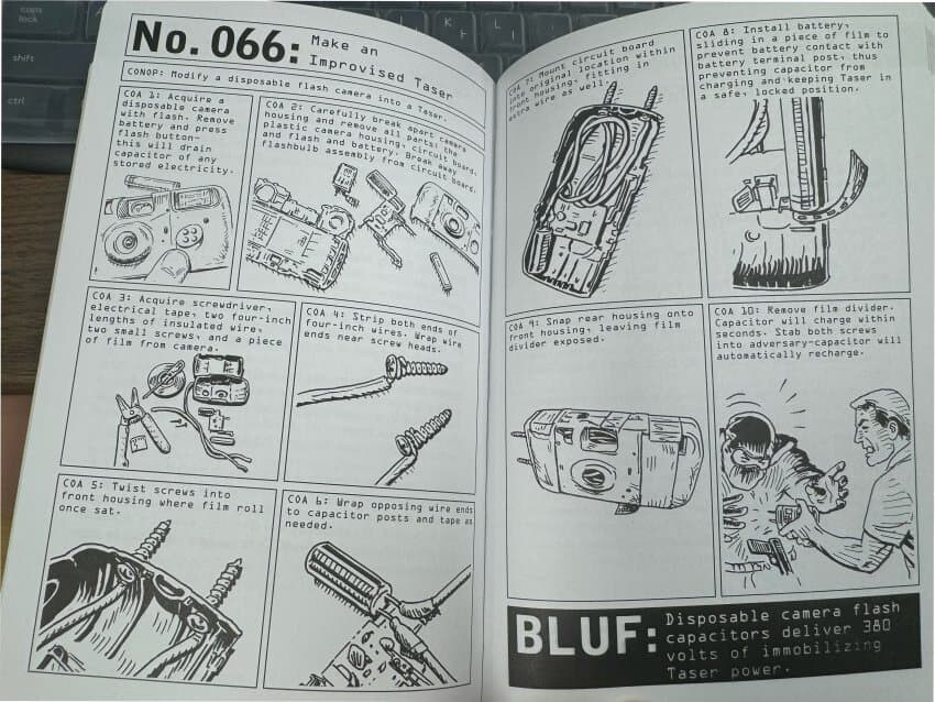 살다보면 쓸모있을수도 있는 기술 모음집.Book_19.jpg