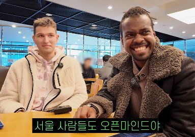 부산 사람들이 서울 사람보다 더 열려있어 좋다는 러시아 유학생..JPG_3.png